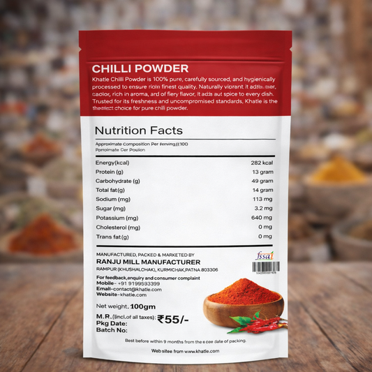 Khatie Chilli Powder 100 gm