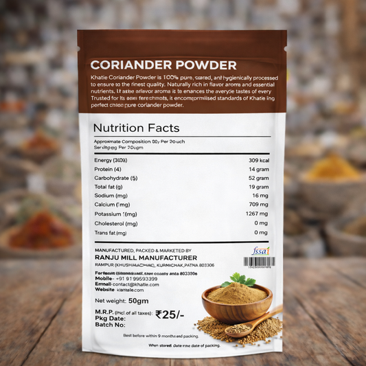 Khatie Coriander Powder 50 gm