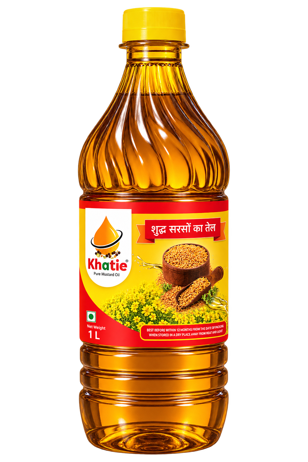 Pure Mustard Oil