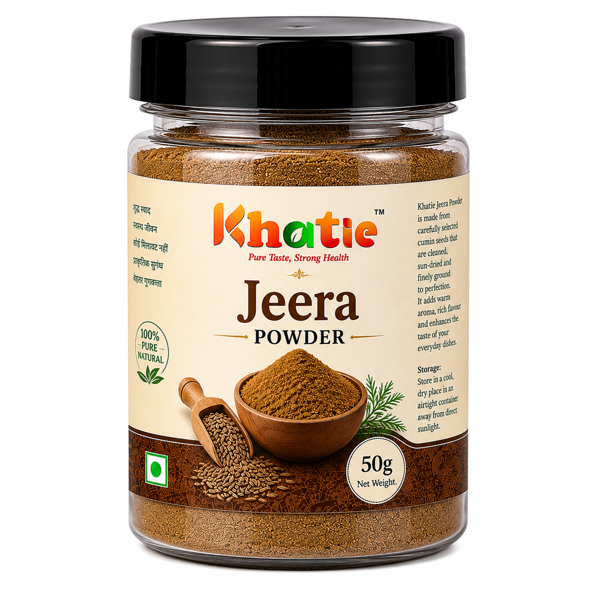 Khatie Jeera Powder