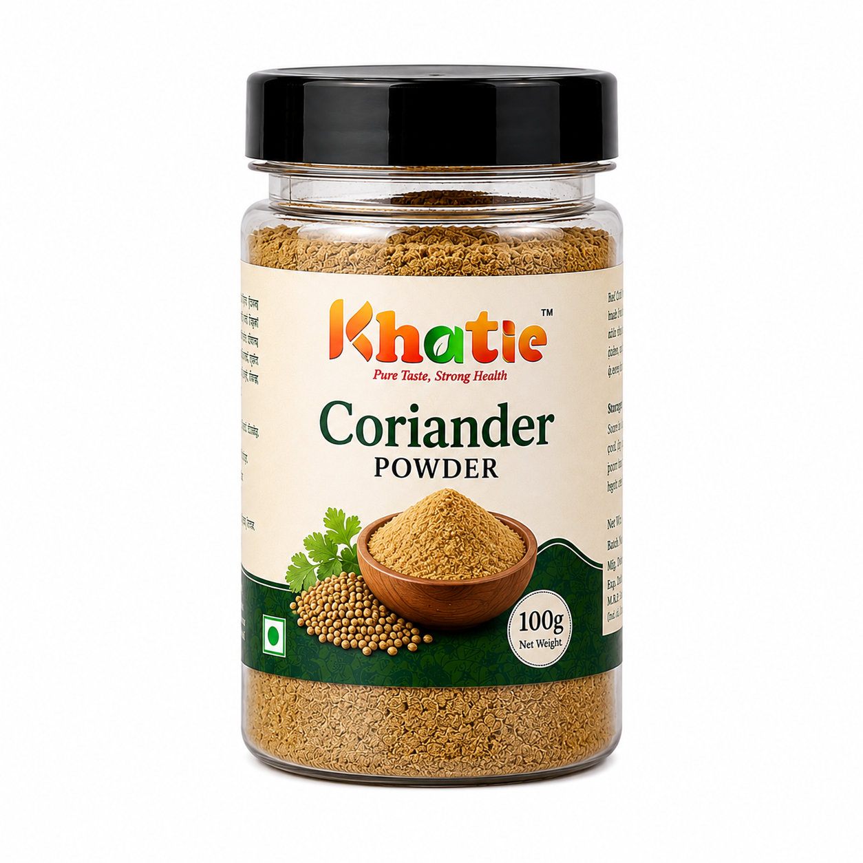 Khatie Coriander Powder