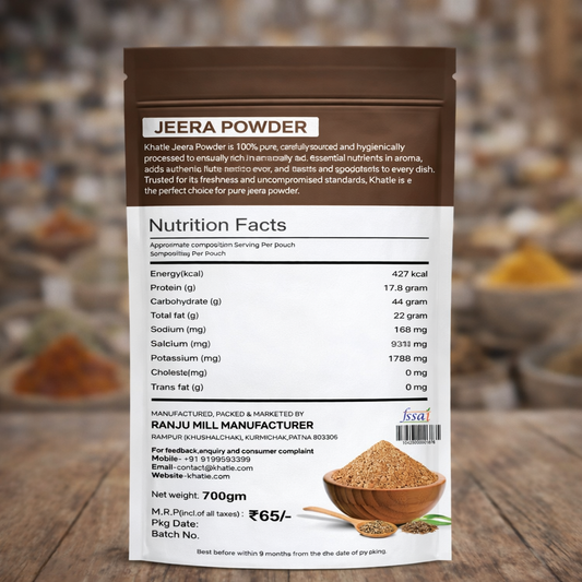 Khatie Jeera Powder 100 gm