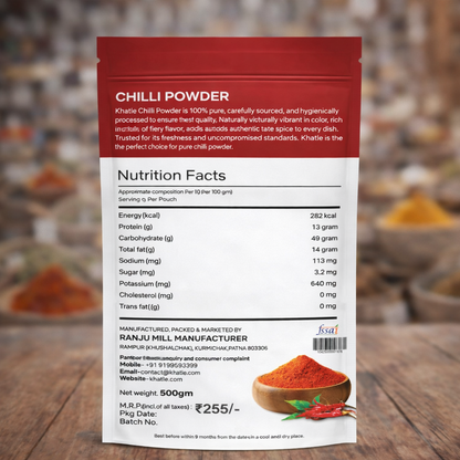 Khatie chilli Powder 500 gm