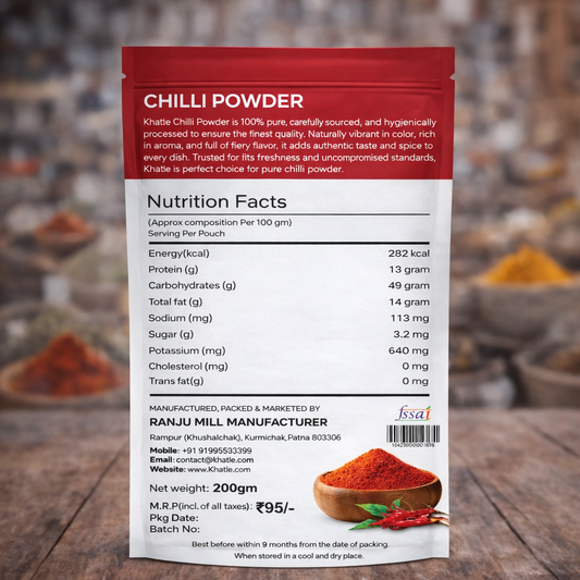 Khatie chilli Powder 200 gm