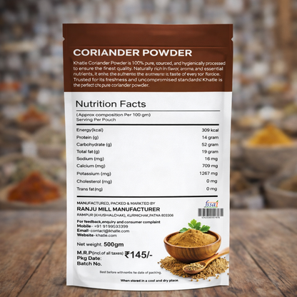 Khatie Coriander Powder 500 gm