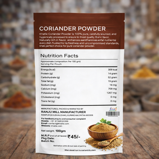 Khatie Coriander Powder 100 gm
