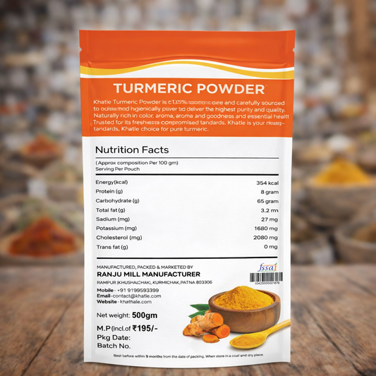 Khatie Turmeric Powder 500 gm