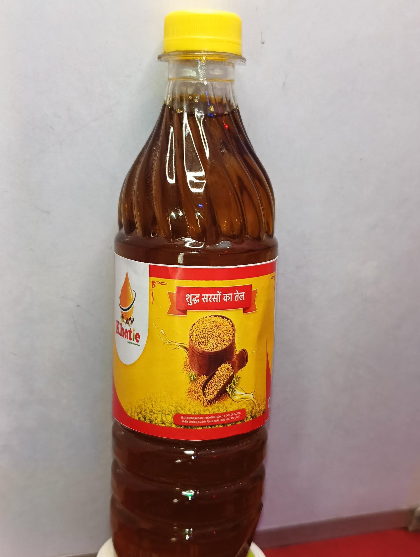 Khatie Premium Kachi Ghani Pure Mustard Oil, 500ml PET Bottle